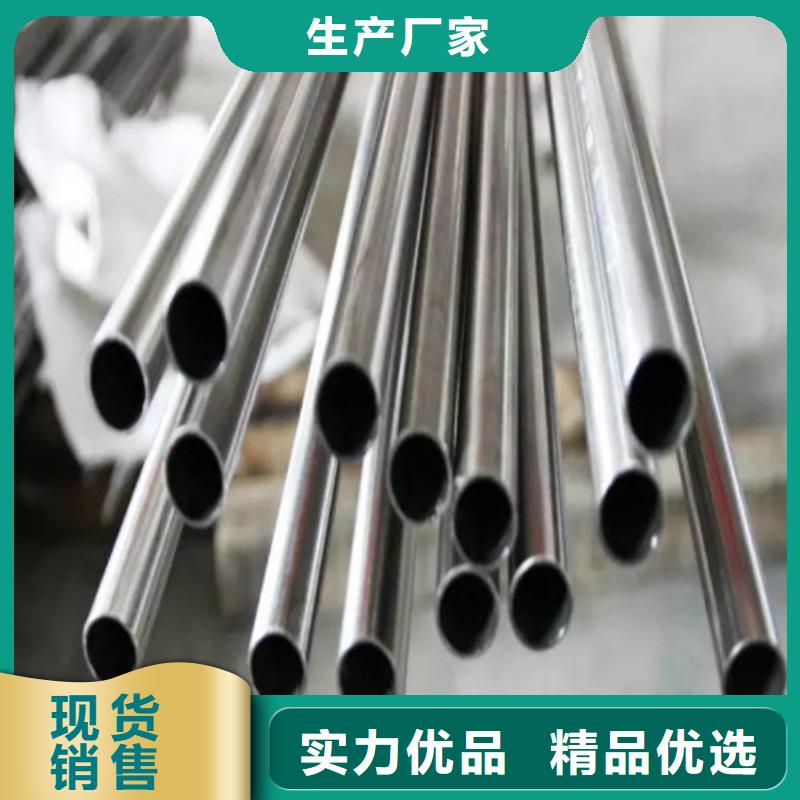 生产304L不锈钢管_品牌厂家
