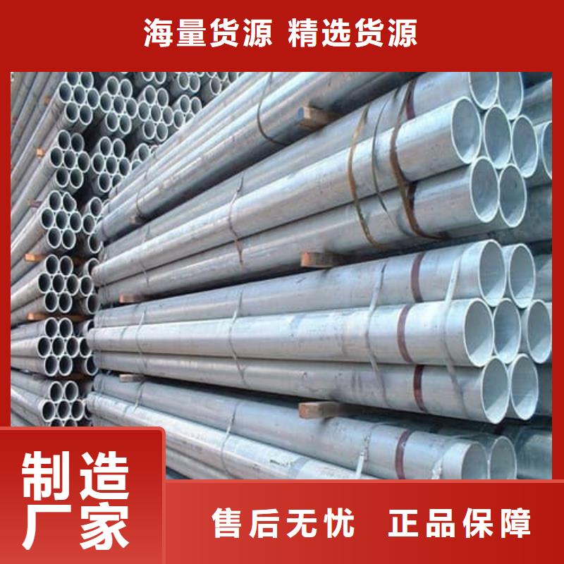 2507不锈钢管品质经得起考验