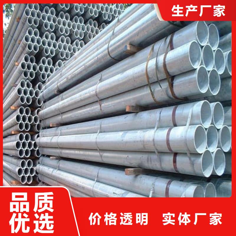 定制304不锈钢管的供货商