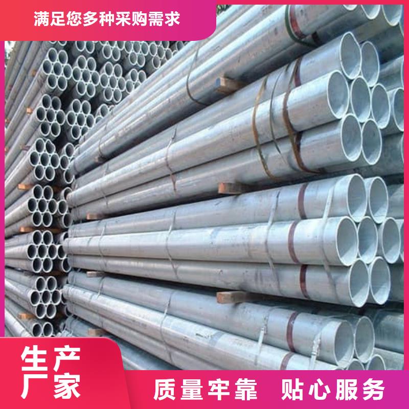 316Ti不锈钢管工厂-厂家