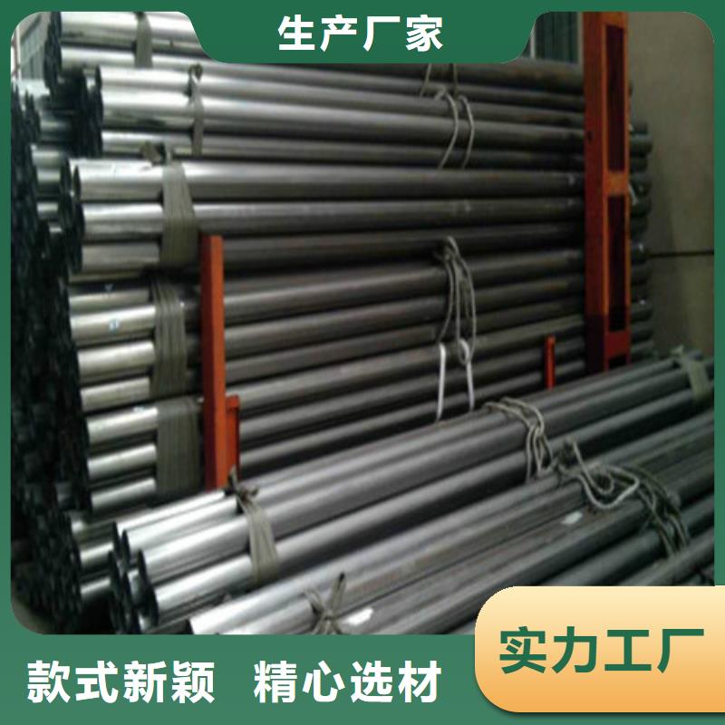 310S不锈钢管优质品牌