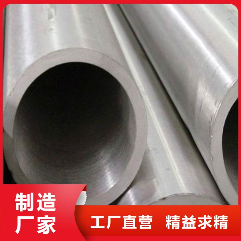 12Cr18Ni9不锈钢管-12Cr18Ni9不锈钢管免费寄样