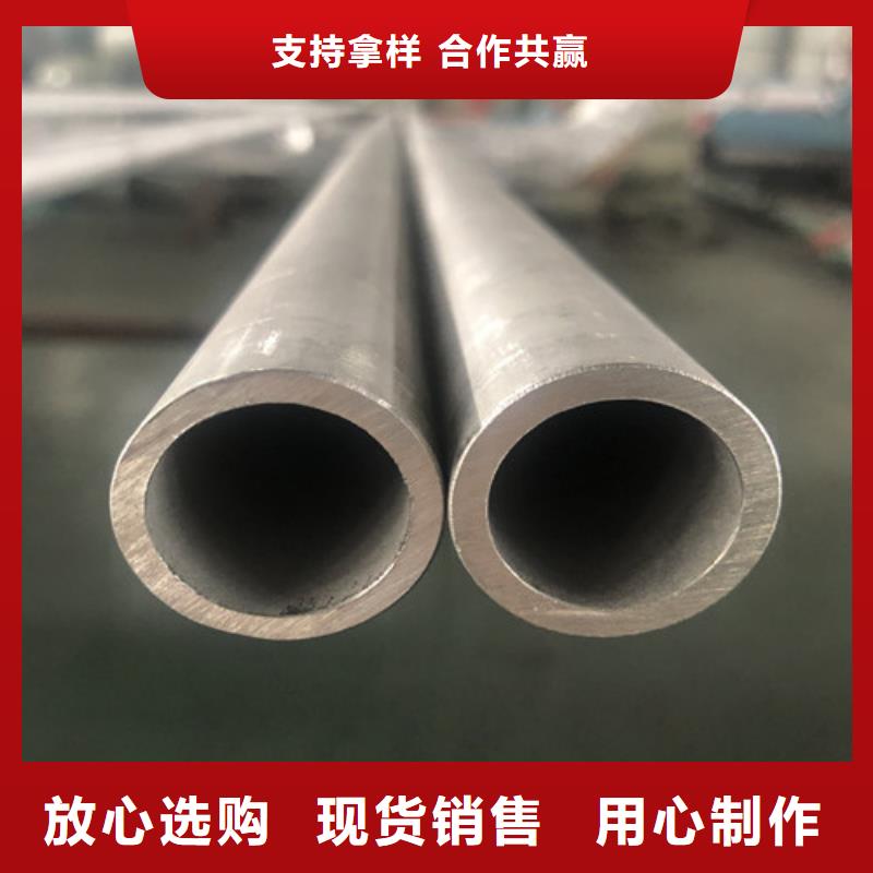 优选：304不锈钢管供应商