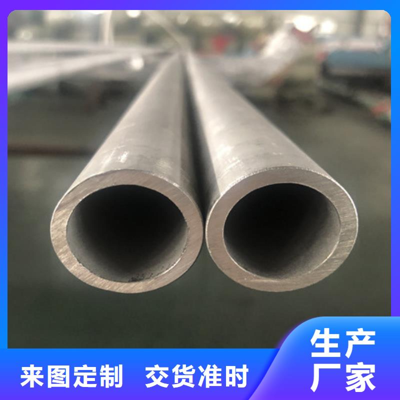规格全的316Ti不锈钢管实体厂家