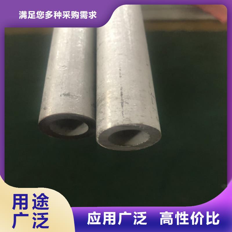 不锈钢焊管常年现货