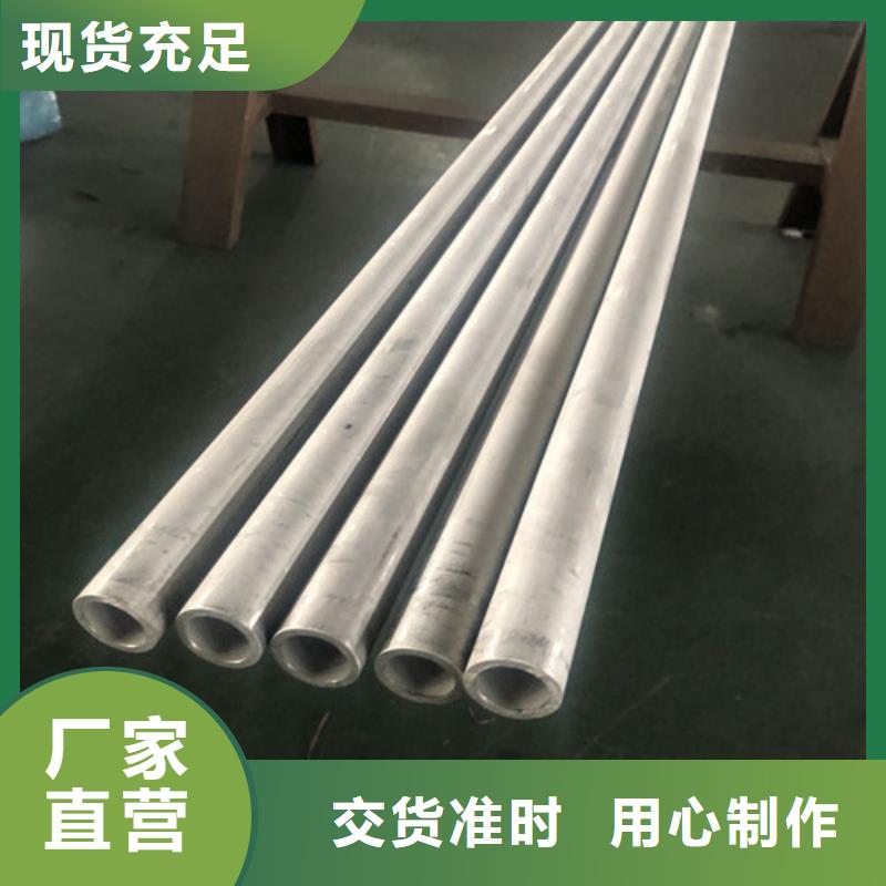 不锈钢方管超高性价比