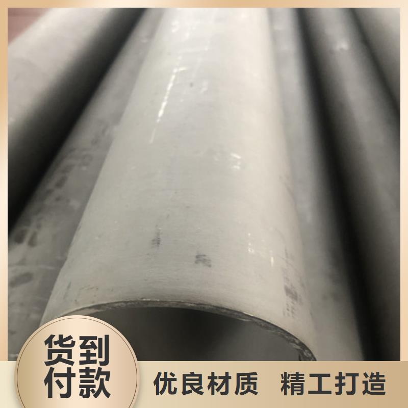不锈钢焊管3天出货