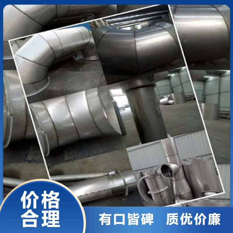 316Ti不锈钢管厂家-质量可靠