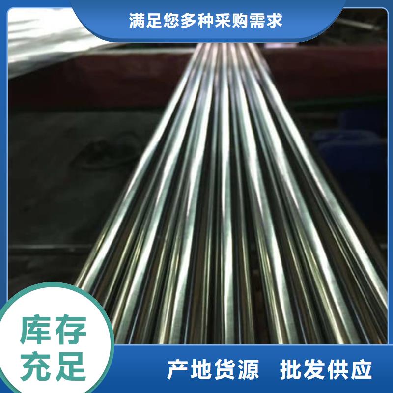 12Cr18Ni9不锈钢管企业-大品牌