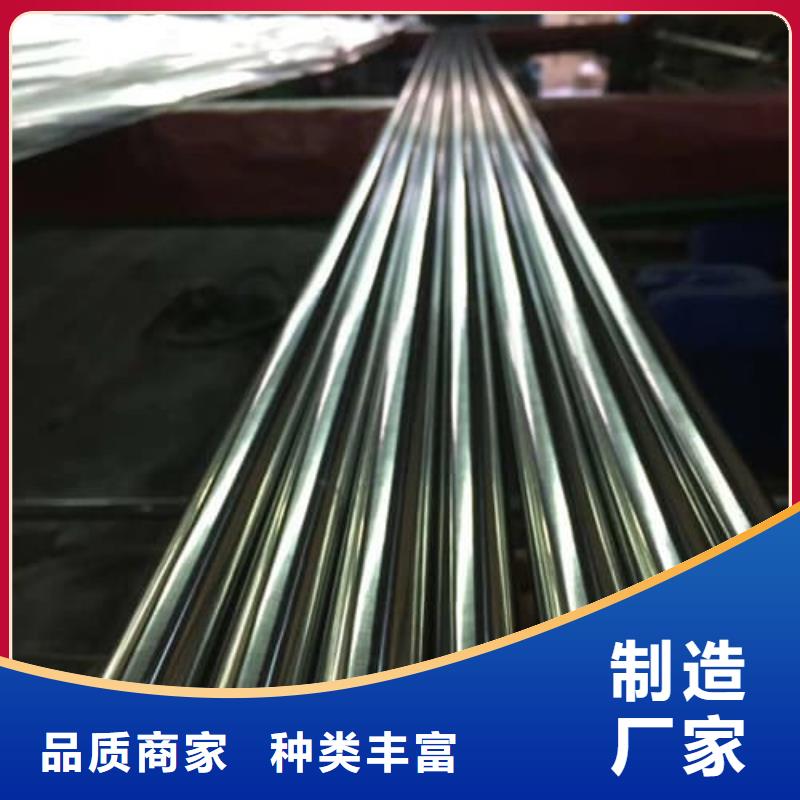 310S不锈钢管、310S不锈钢管厂家直销-型号齐全