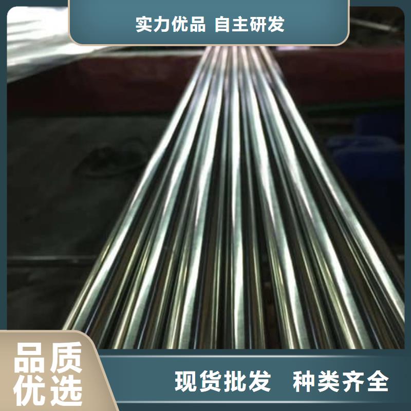 专业生产制造316Ti不锈钢管的厂家
