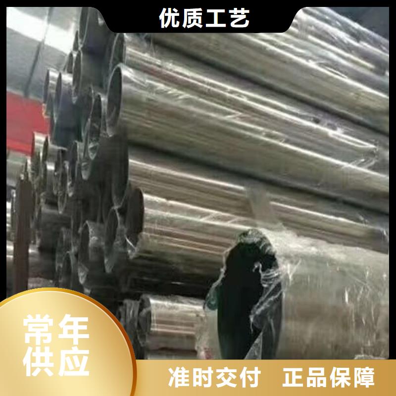 优选：316不锈钢管工厂