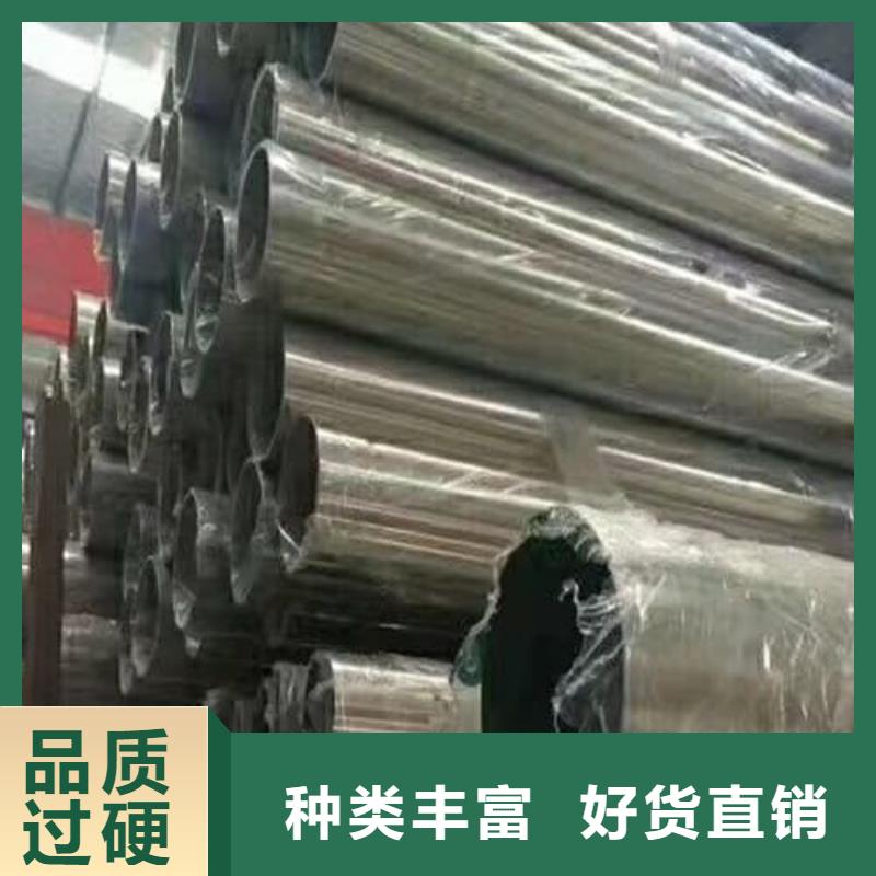 316Ti不锈钢管厂家-质量可靠
