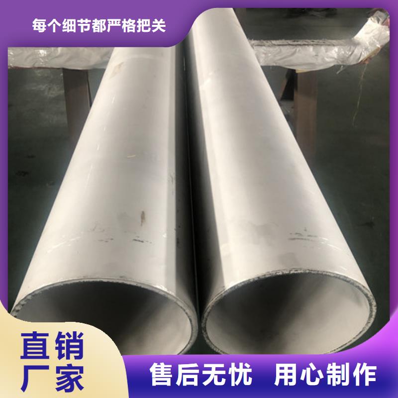 316L不锈钢管-316L不锈钢管品牌