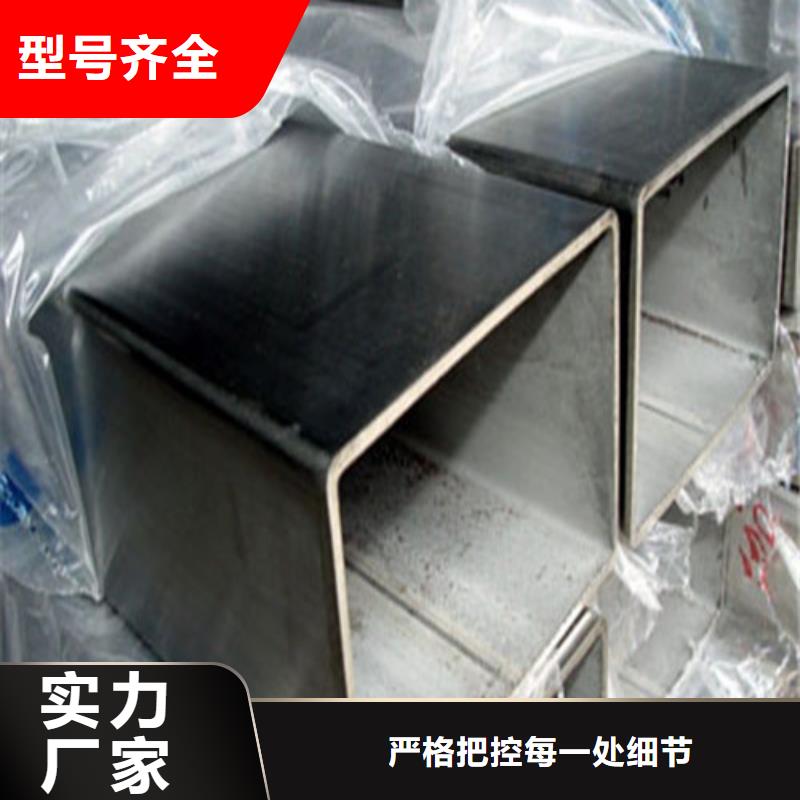 316不锈钢管包安装