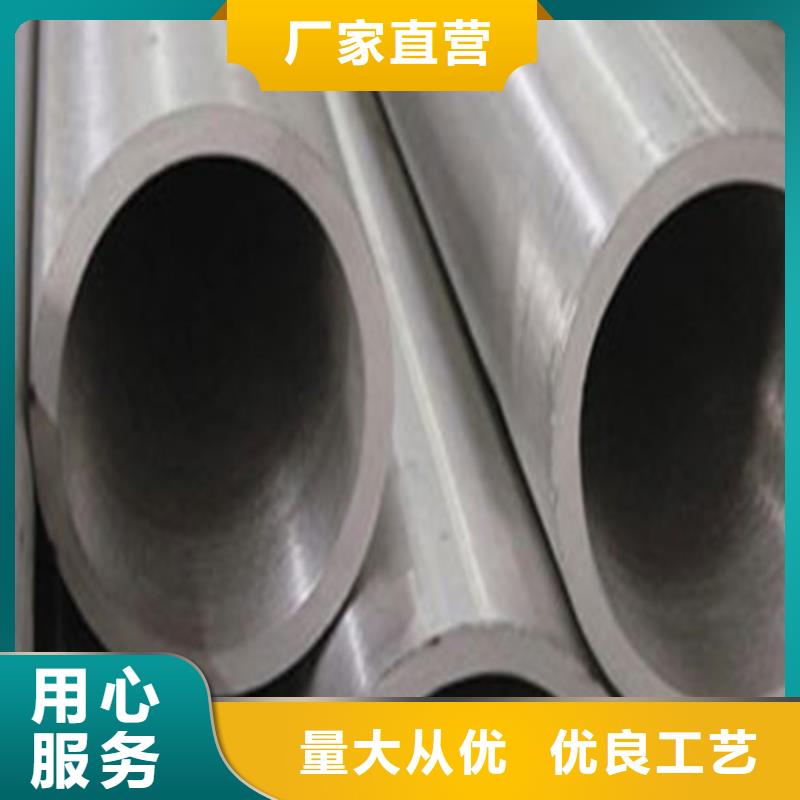 不锈钢焊管加工定制