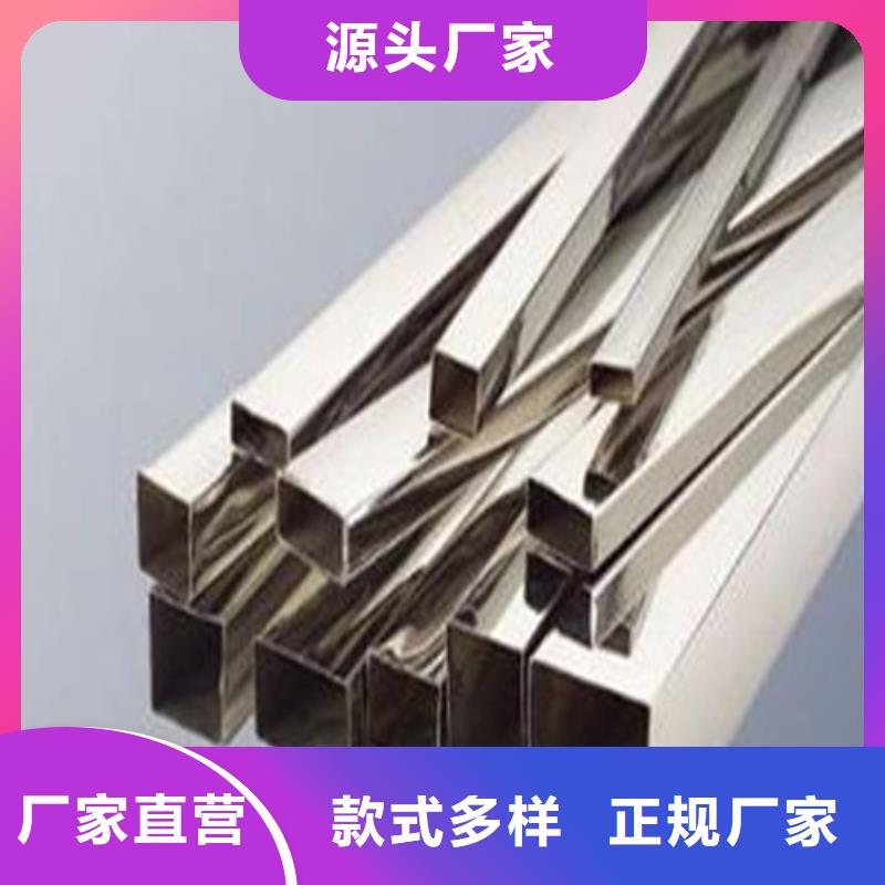 2205不锈钢管优选货源