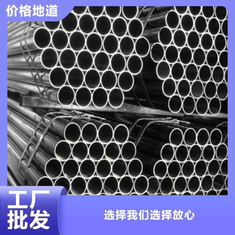 310S不锈钢管-大量现货