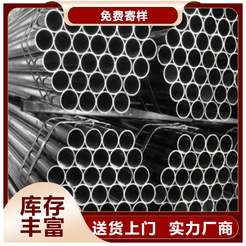 规格全的316Ti不锈钢管实体厂家