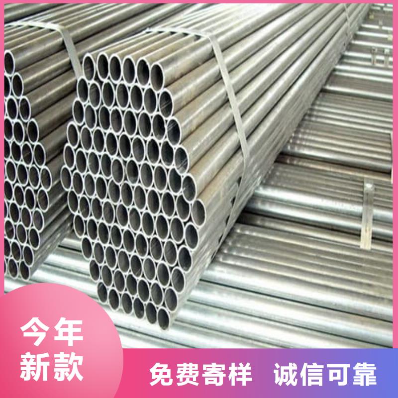 316L不锈钢管品牌供货商