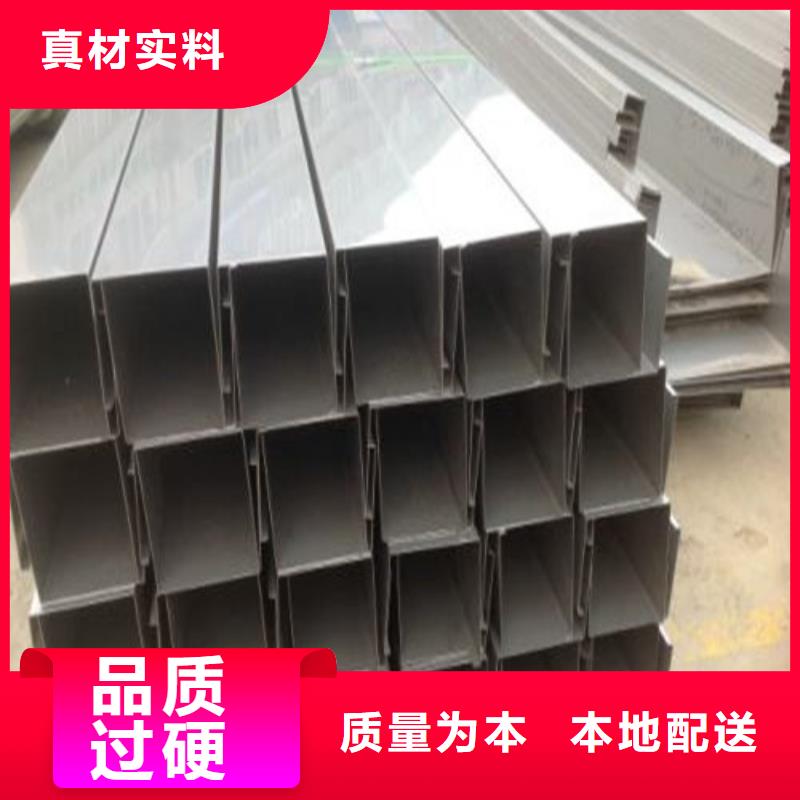 2507不锈钢管来电咨询