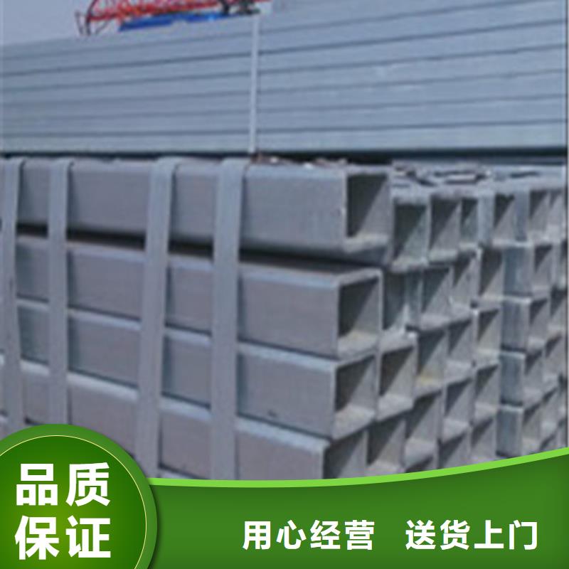 供应不锈钢管的公司