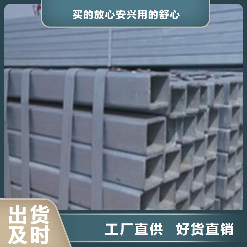 供应316L不锈钢管_诚信厂家
