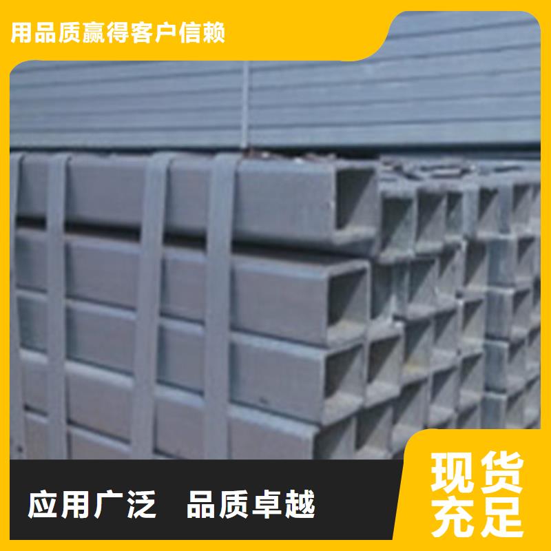 2205不锈钢管定做厂家