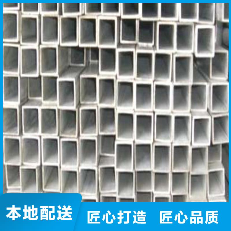 【图】12Cr18Ni9不锈钢管生产厂家