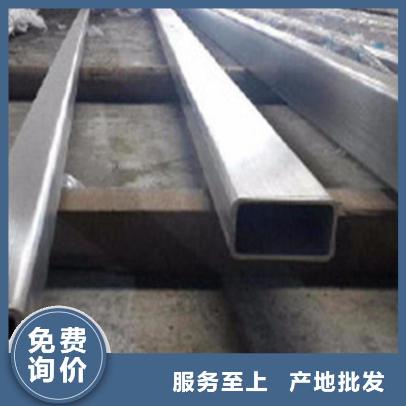 优质310S不锈钢管-310S不锈钢管厂家