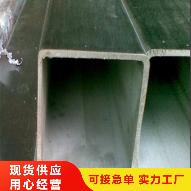 316L不锈钢管来厂实地考察