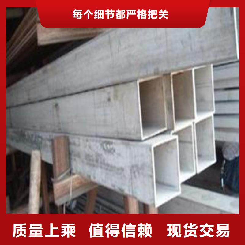 316Ti不锈钢管-316Ti不锈钢管售后保障