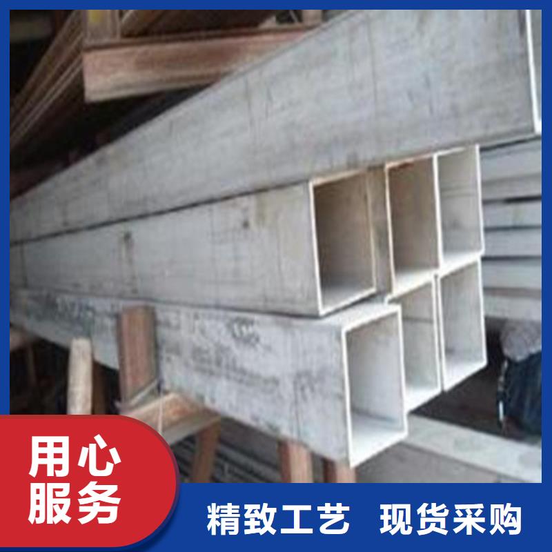 310S不锈钢管优质品牌