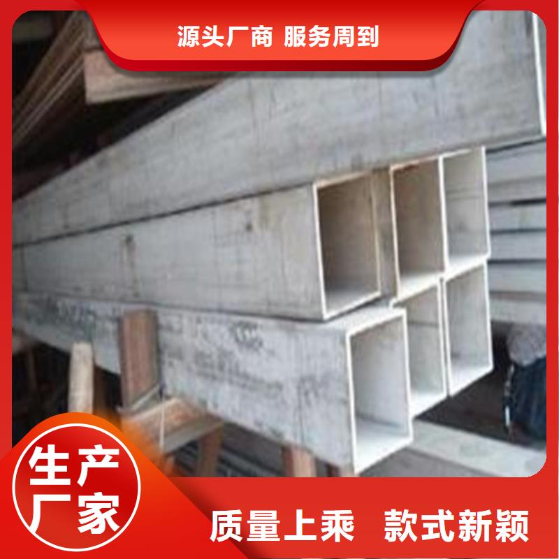 热卖不锈钢管管件-实体厂家