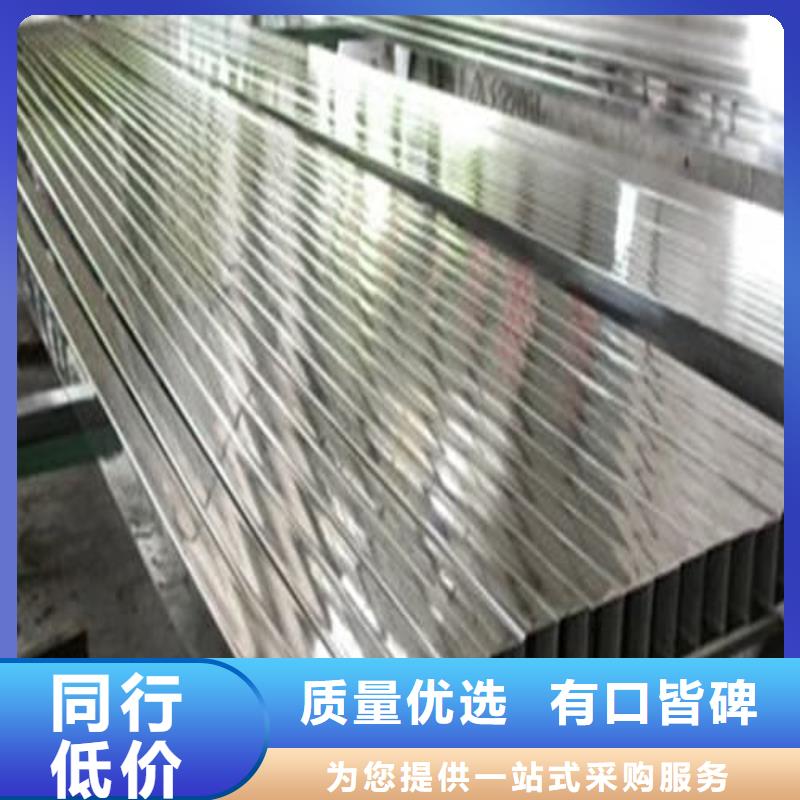 可定制的304不锈钢管本地厂家
