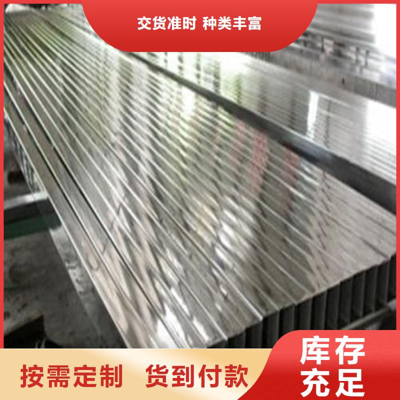 310S不锈钢管多年老厂