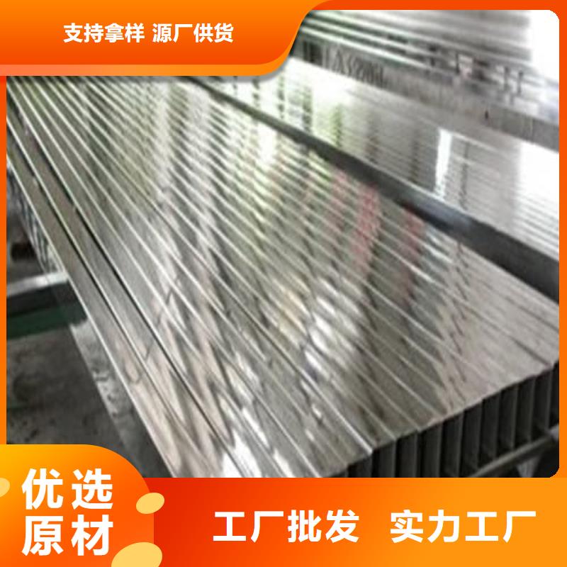 12Cr18Ni9不锈钢管大型厂家
