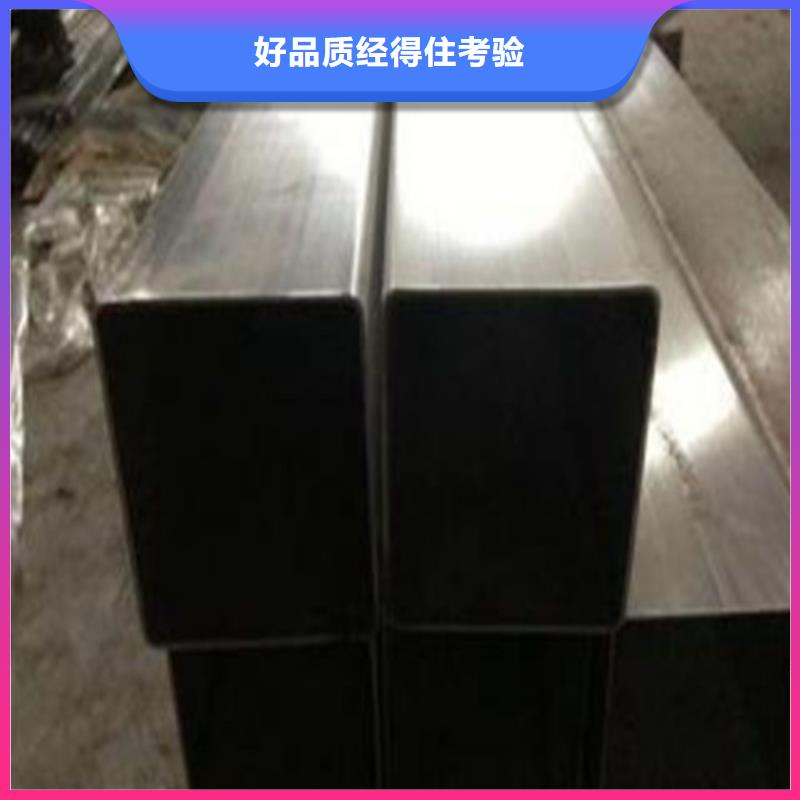 新产品：304L不锈钢管采购