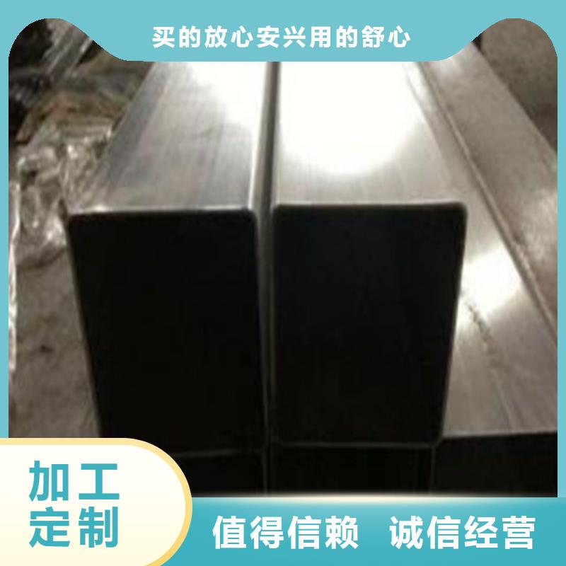 重信誉0Cr18Ni9不锈钢管厂家直销