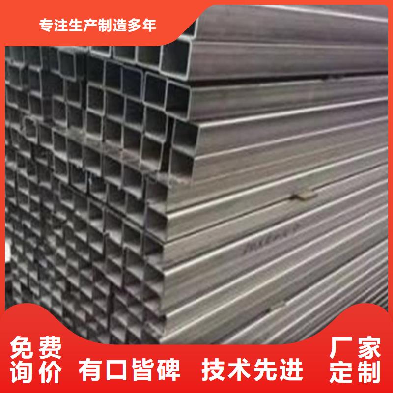 304不锈钢管源头工厂