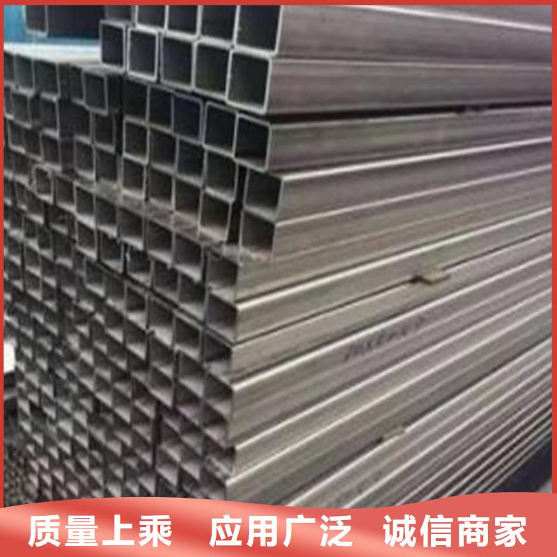 630不锈钢管厂家当天发货