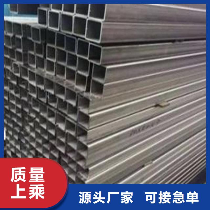 316L不锈钢管-316L不锈钢管厂家直发