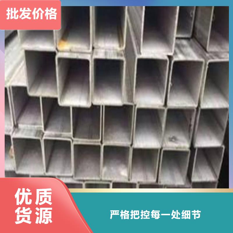 买316L不锈钢管选择实体厂家