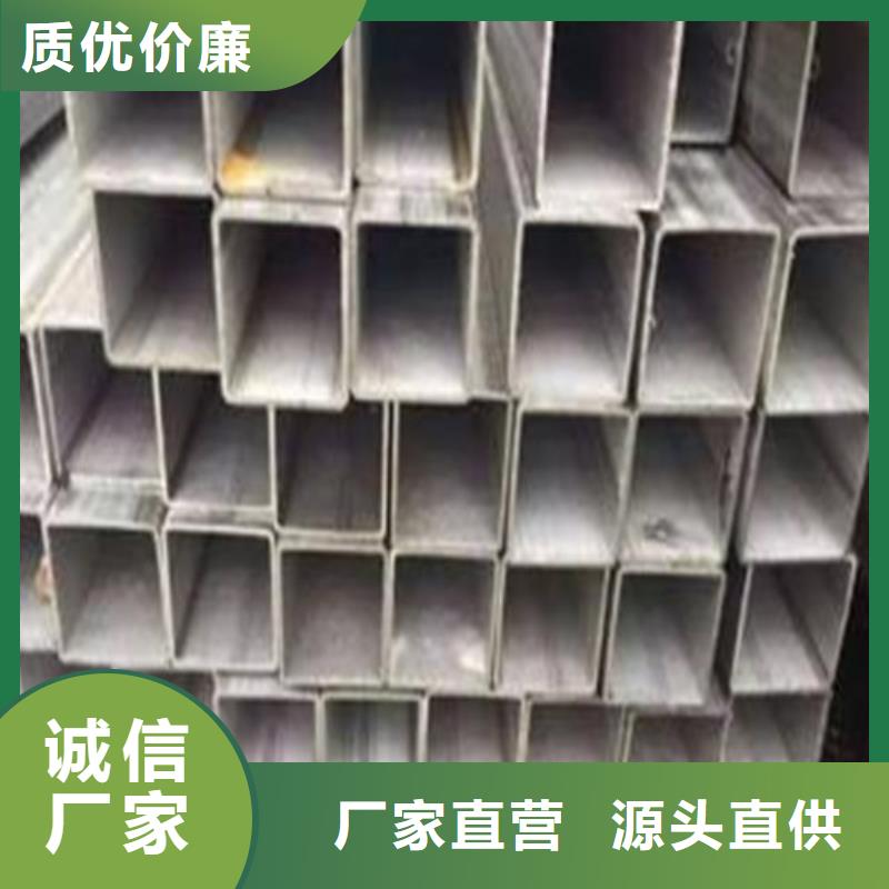 正宗316Ti不锈钢管生产厂家-欢迎来电