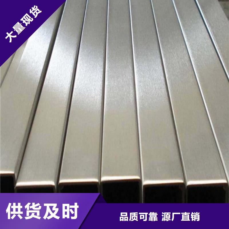 欢迎来访-310S不锈钢管厂家
