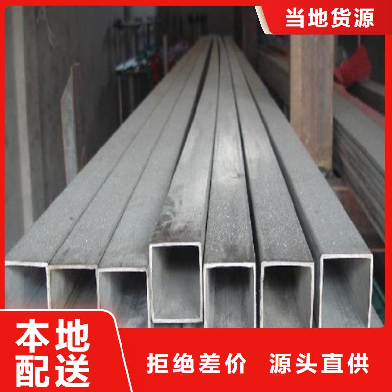 304L不锈钢管实力工厂