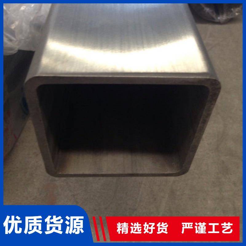 2205不锈钢管值得信赖