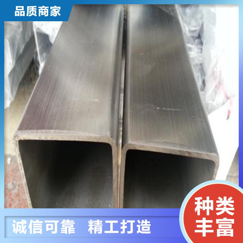 优选：316不锈钢管工厂