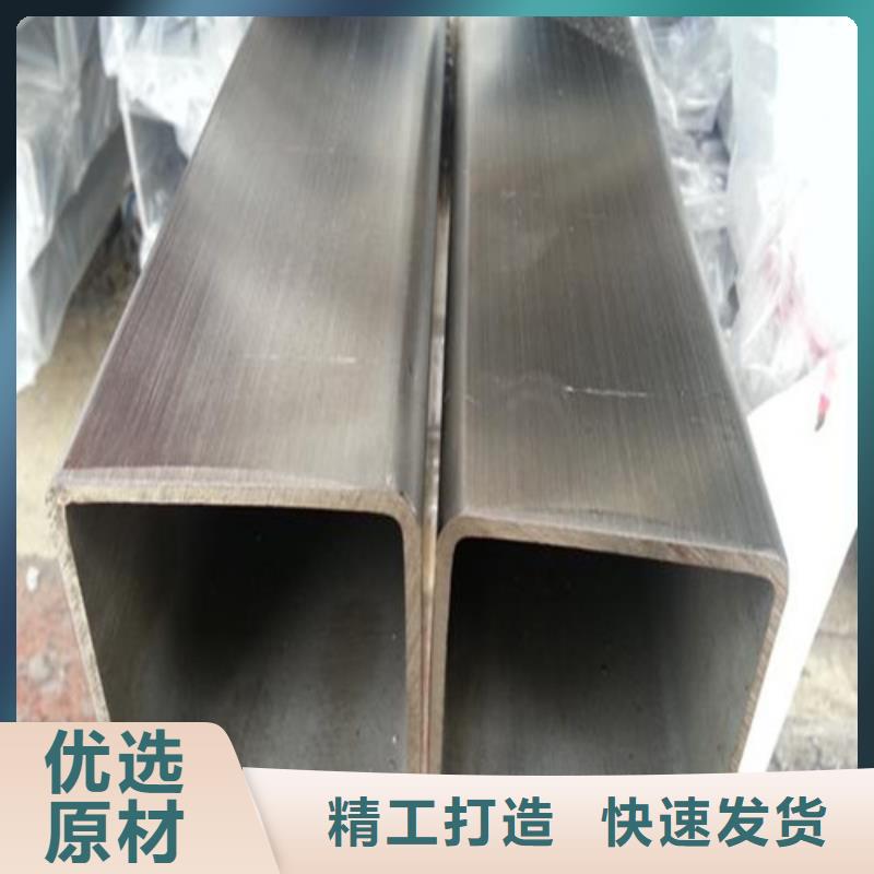 正规310S不锈钢管生产厂家