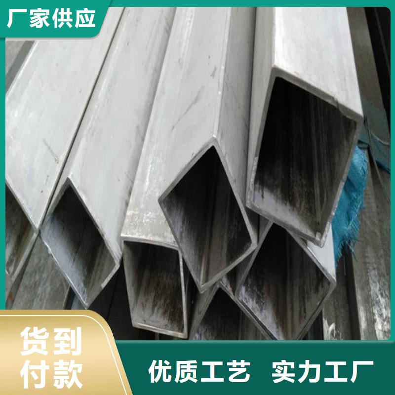 不锈钢无缝管源头直供厂家